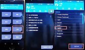 TWRP-Chinese-Language-English-700x415.jpeg