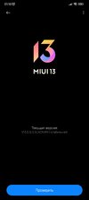 Screenshot_2023-02-07-01-10-37-853_com.android.updater.jpg