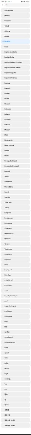 Screenshot_2023-03-08-08-21-52-643_com.android.settings.jpg