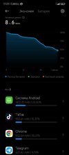 Screenshot_2023-03-11-17-23-01-548_com.miui.securitycenter.jpg