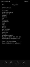 Screenshot_2023-04-05-09-52-34-709_com.miui.gallery.jpg
