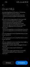 Screenshot_2023-04-15-17-52-45-092_com.miui.bugreport.jpg