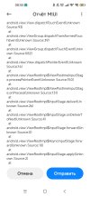 Screenshot_2023-04-22-08-55-39-879_com.miui.bugreport.jpg