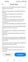 Screenshot_2023-04-22-08-55-50-965_com.miui.bugreport.jpg