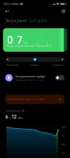 Screenshot_2023-04-28-13-14-43-550_com.miui.securitycenter.jpg