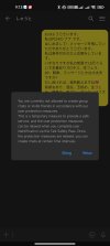 Screenshot_2023-05-18-09-13-18-040_com.kakao.talk.jpg