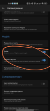 1700606007072.png