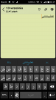 Screenshot_2013-09-13-22-47-17.png