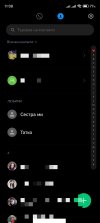 Screenshot_2023-12-22-11-08-41-779_com.android.contacts-edit.jpg