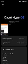 Screenshot_2024-01-08-19-20-51-591_com.yandex.browser.jpg