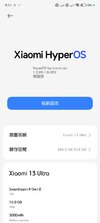 Screenshot_2024-01-16-20-11-43-428_com.android.settings.jpg