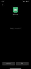 Screenshot_2024-02-13-21-57-31-861_com.miui.packageinstaller.jpg