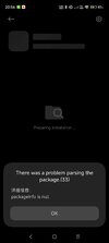 Screenshot_2024-02-20-20-56-07-345_com.miui.packageinstaller.jpg