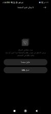 Screenshot_٢٠٢٤-٠٥-٠٩-٠٤-٢٢-٥٩-٥٤٤_com.mi.global.bbs.jpg