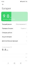 Screenshot_2024-06-08-19-24-51-626_com.miui.securitycenter.jpg