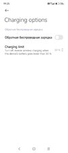 Screenshot_2024-06-08-19-25-00-876_com.miui.securitycenter.jpg