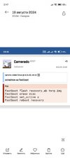 Screenshot_2024-11-20-17-47-19-830_com.miui.gallery.jpg