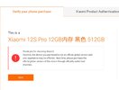 Screenshot_2025-12-16-19-48-59-093_com.brave.browser~2.jpg