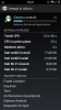 Screenshot_2014-02-12-18-31-51.png