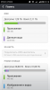 Screenshot_2014-02-27-19-18-15.png
