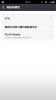 Screenshot_2014-05-25-08-15-28[1].png