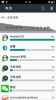 Screenshot_2014-08-26-01-46-21.png