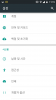 Screenshot_2014-11-15-11-15-11.png