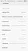 Screenshot_2015-08-05-16-03-29.png