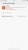 Screenshot_2015-09-14-22-16-59.png