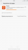 Screenshot_2015-09-15-09-08-25.png