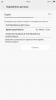 Screenshot_com.android.settings_2015-09-21-14-10-59.png