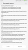 Screenshot_com.miui.bugreport_2015-10-09-23-56-35.png