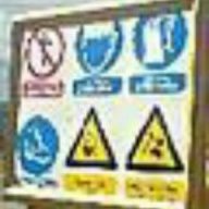 antebr