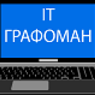 it-grafoman