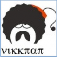 nikkpap