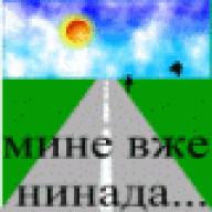 VilC