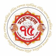 tutun0567