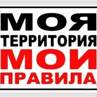 SergeiIvanovich