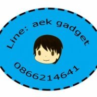 aekgadget