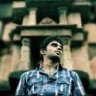 AdityaKumakale