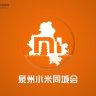yao9000